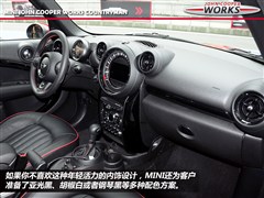 2013款 1.6T JOHN COOPER WORKS All 4