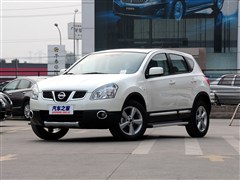 2013款 2.0XV 炫 CVT 2WD