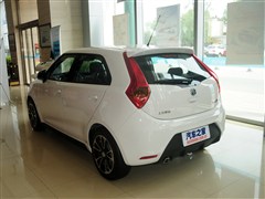 2014款 1.5L 手动精英版