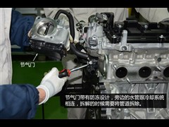 2014款 2.0L CVT智驱版 4WD