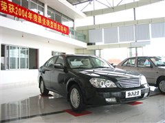 2005款 2.0L 手动公务版