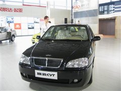 2006款 旗云之星 1.6L CVT旗舰型