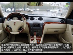 2006款 2.5L 豪雅版AT