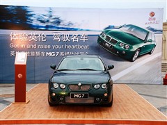 2007款 1.8T 豪华版