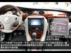 2007款 1.8T 豪华版