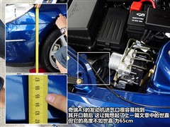 2008款 三厢 1.8L 手动华贵型