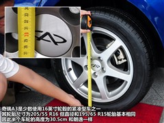 2008款 三厢 1.8L 手动华贵型