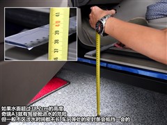 2008款 三厢 1.8L 手动华贵型