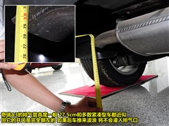 2008款 三厢 1.8L 手动华贵型