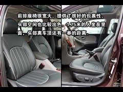 2007款 2.5L 自动加长旗舰型