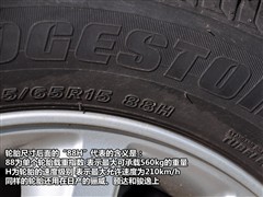 2008款 1.6L 手动时尚型