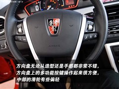 2008款 550D 1.8T 自动品臻版