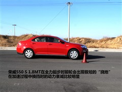 2008款 550S 1.8L 手动启逸版