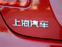 2008款 550S 1.8L 手动启逸版