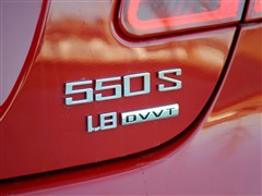 2008款 550S 1.8L 手动启逸版