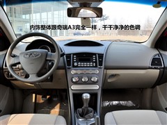 2009款 两厢 1.6L 手动标准型