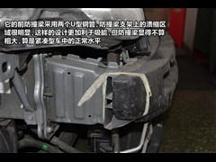 2010款 550 1.8L 手动启悦版