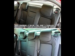 2010款 550 1.8L 手动启悦版