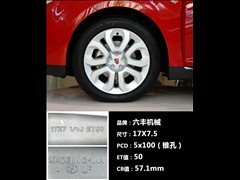 2010款 550D 1.8T 自动品臻版