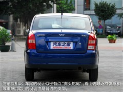 2010款 1.0L 手动舒适型