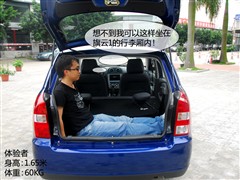 2010款 1.0L 手动舒适型