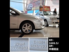 2010款 两厢 1.6L 手动豪华型