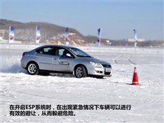 2010款 两厢 1.8L 手动尊贵型