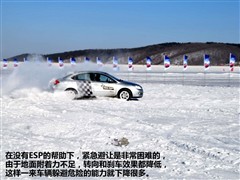 2010款 两厢 1.8L 手动尊贵型