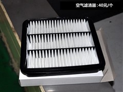 2010款 DR欧版 1.8L 手动舒适型