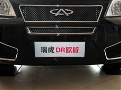2010款 DR欧版 2.0L 自动豪华型