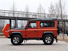 2010款 冰·火限量版