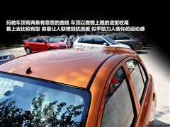 2010款 1.5L 手动易炫版