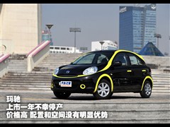 2010款 1.5L 手动易炫版