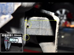 2010款 改款三厢 1.8L 自动尊贵型