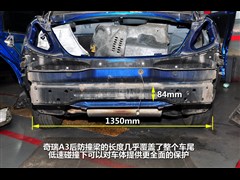 2010款 改款三厢 1.8L 自动尊贵型