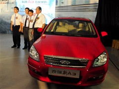 2010款 改款三厢 1.8L 自动尊贵型