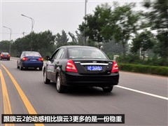 2010款 1.5L 手动精英型