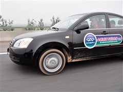 2010款 1.5L 手动华贵型