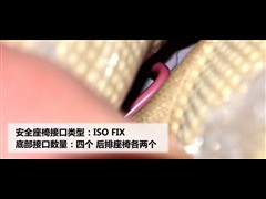 2010款 改款两厢 1.6L 手动进取型