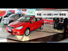 2010款 改款两厢 1.6L 手动进取型