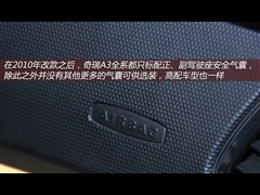 2010款 改款两厢 1.8L 自动尊贵型