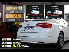 2011款 2.4L 精英型