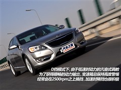 2011款 2.4L 精英型