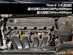 2011款 2.4L 精英型