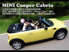 2011款 1.6L COOPER CABRIO