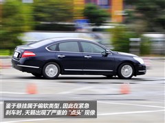 2011款 2.5L XL领先版