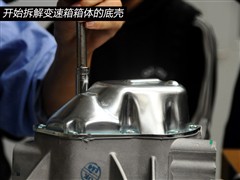 2011款 1.5L 自动精英版