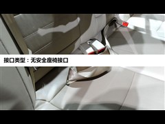 2012款 1.8L CVT导航版