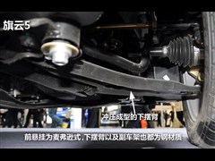 2012款 1.8L CVT导航版