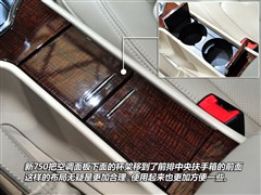 2011款 2.5L 750FL NAVI豪雅版